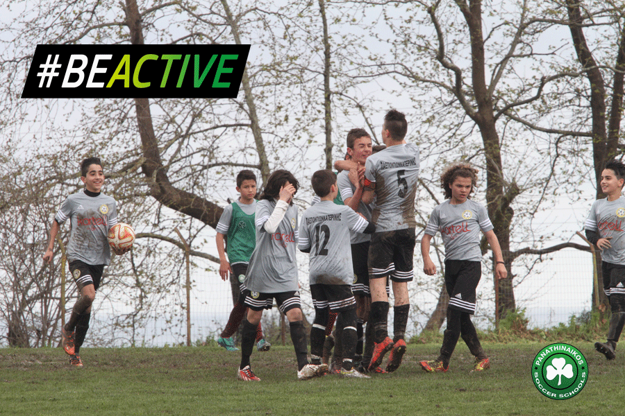 #BeActive because movement is life! | pao.gr