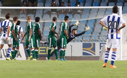 Real Sociedad – Panathinaikos 3-0 | pao.gr