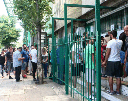 Προγραμματισμένη διακοπή ρεύματος στα εκδοτήρια | pao.gr