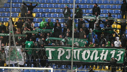 Διάθεση Εισιτηρίων | pao.gr