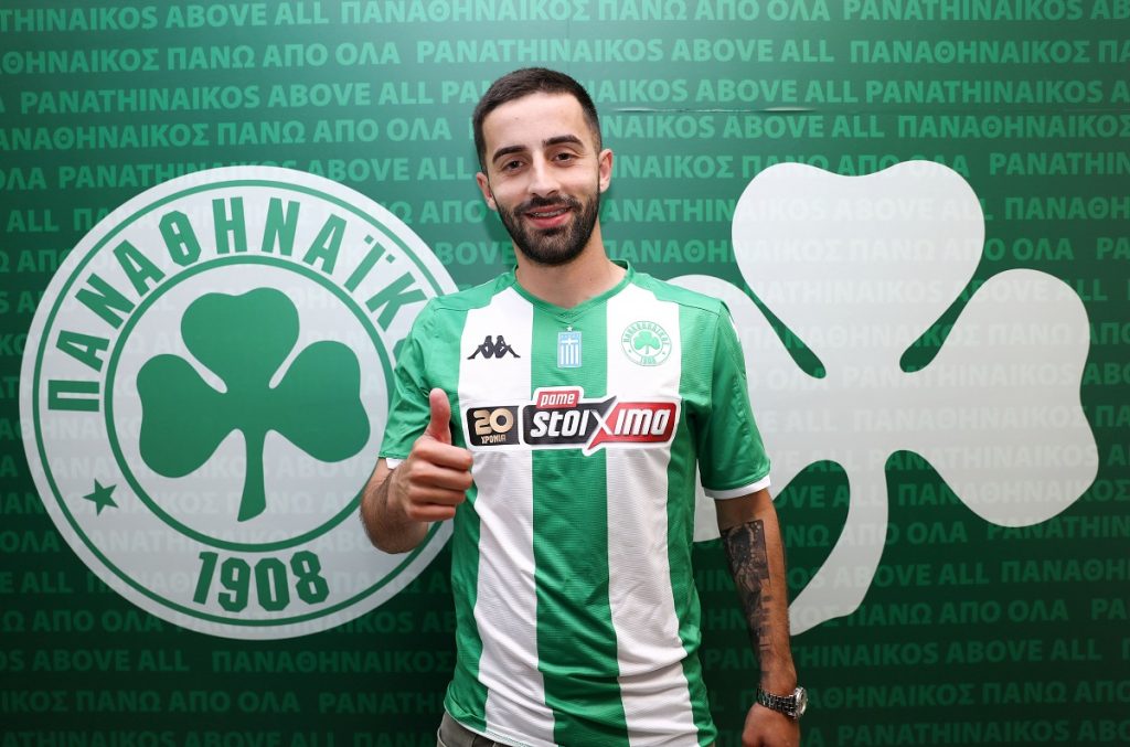 Xavier joins Panathinaikos | pao.gr