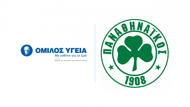 Επέκταση της συνεργασίας με τον Όμιλο ΥΓΕΙΑ | pao.gr