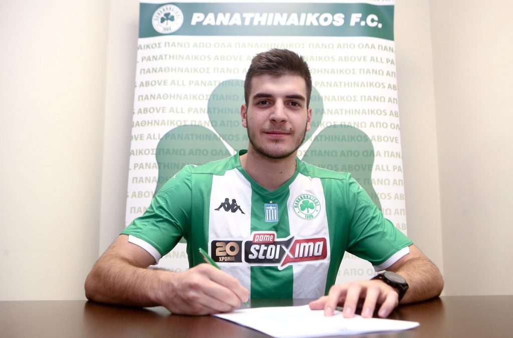 Ioannidis joins Panathinaikos | pao.gr