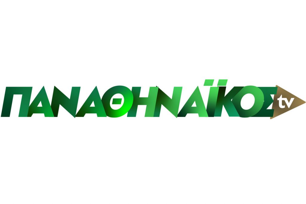 “Panathinaikos TV” goes to the next step | pao.gr