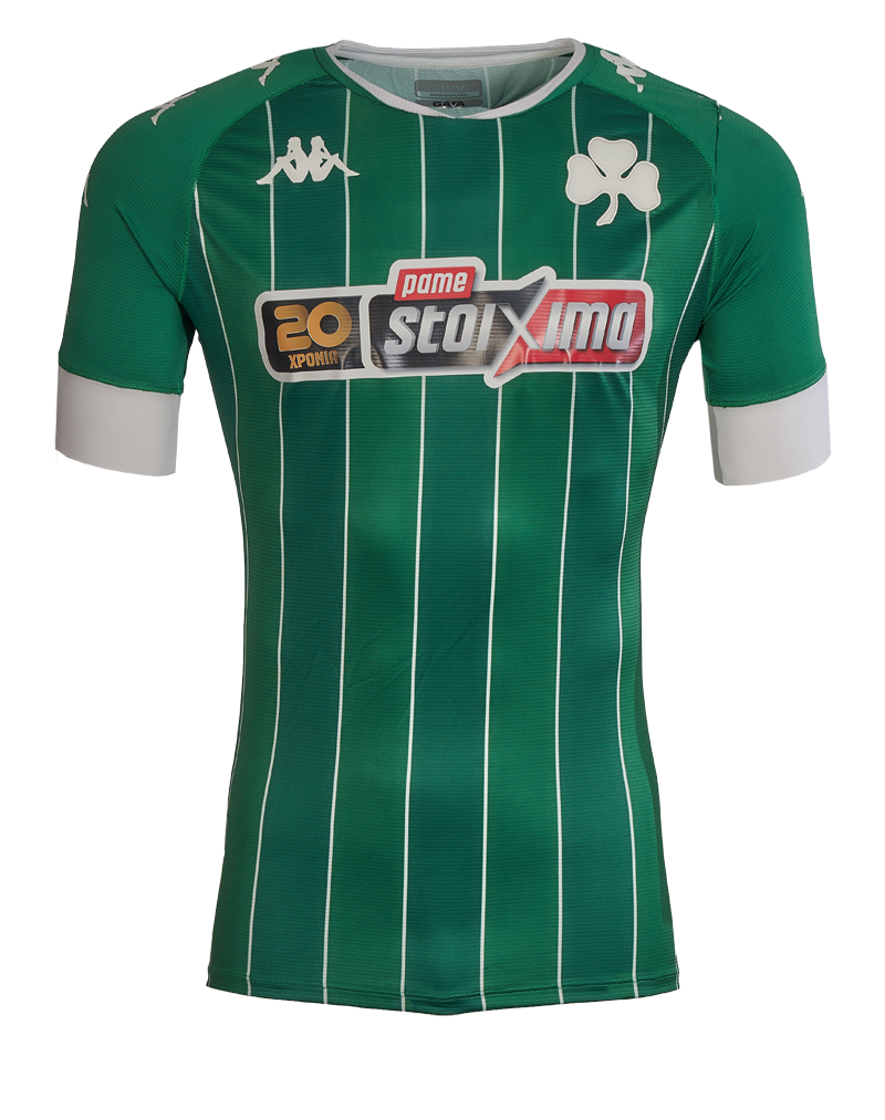 panathinaikos fc jersey