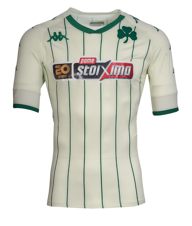 panathinaikos fc jersey