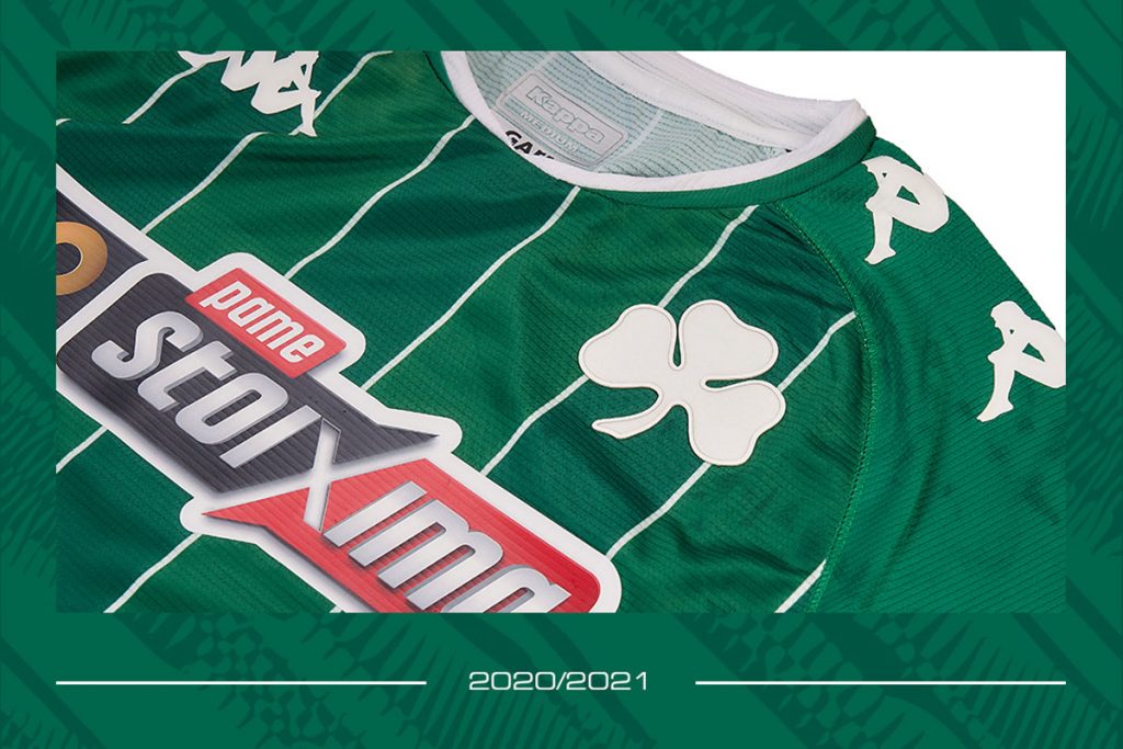 Panathinaikos’ new shirts for 2020-21 season | pao.gr