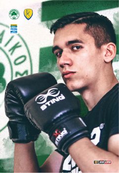 Παναθηναϊκός – Παναιτωλικός