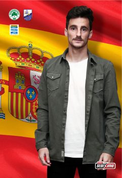 Παναθηναϊκός – Λαμία