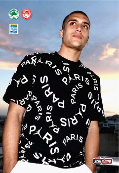 Παναθηναϊκός – Ολυμπιακός