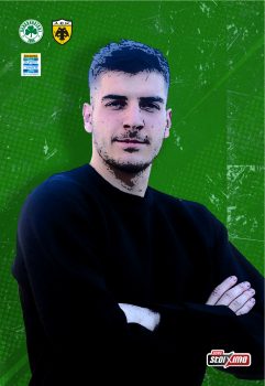 Παναθηναϊκός – ΑΕΚ