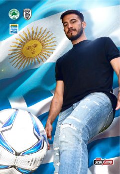 Παναθηναϊκός – ΠΑΟΚ (Play offs)