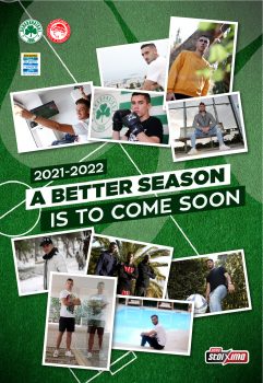 Παναθηναϊκός – Ολυμπιακός (Play Offs)