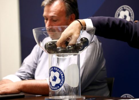 Με Ατρόμητο στην 5η φάση του Κυπέλλου | pao.gr