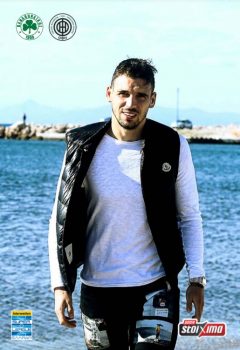 Παναθηναϊκός – ΟΦΗ