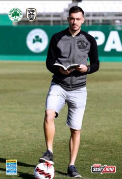 Παναθηναϊκός – ΠΑΟΚ