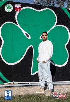 Παναθηναϊκός – Βόλος (Κύπελλο)