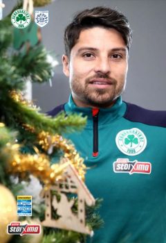 Παναθηναϊκός – ΠΑΣ Γιάννινα