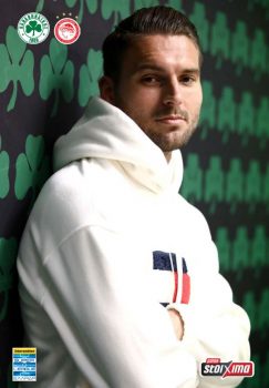 Παναθηναϊκός – Ολυμπιακός