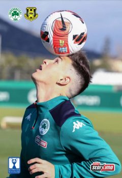 Παναθηναϊκός – Αναγ. Καρδίτσας