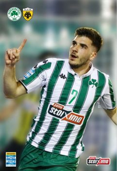 Παναθηναϊκός – ΑΕΚ Play Offs