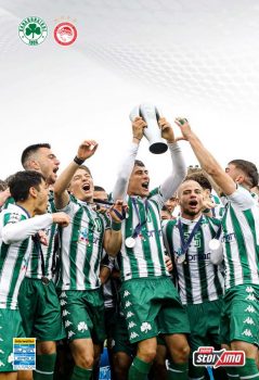 Παναθηναϊκός – Ολυμπιακός Play offs