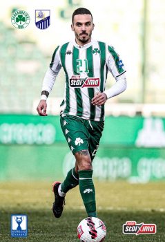 Παναθηναϊκός – Λαμία (Κύπελλο)