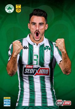 Παναθηναϊκός – Άρης Playoffs