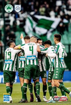 Παναθηναϊκός – ΠΑΣ Γιάννινα Play Offs