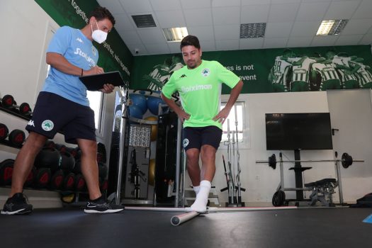 Εργομετρικά τεστ στο «Γ. Καλαφάτης» | pao.gr