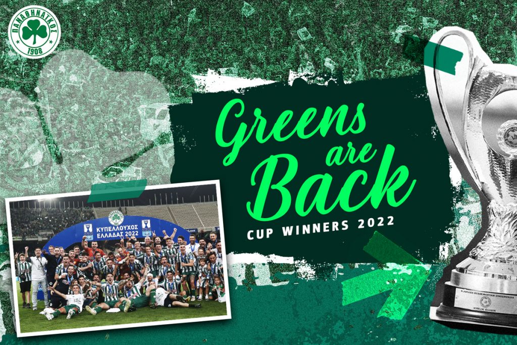 Greens Are Back – Cup Winners 2022 / The Movie | pao.gr