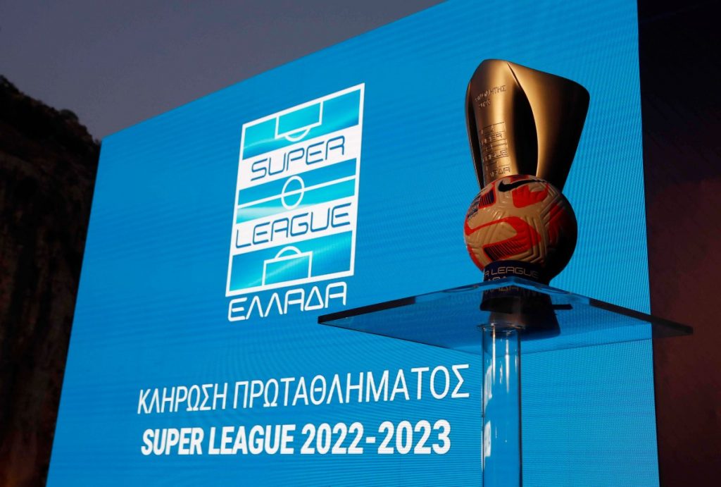 Το πρόγραμμα του Παναθηναϊκού στη Super League 2022-23 | pao.gr