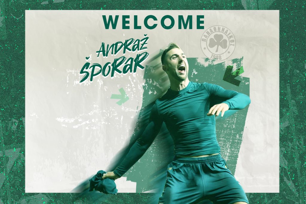 Sporar al Panathinaikos | pao.gr