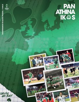 Παναθηναϊκός – Σλάβια Πράγας