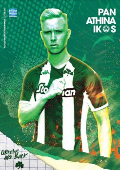 Παναθηναϊκός – Ιωνικός