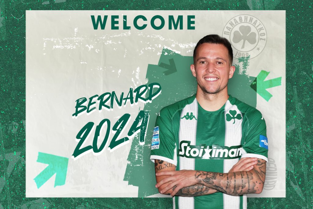 Bernard joins Panathinaikos! | pao.gr