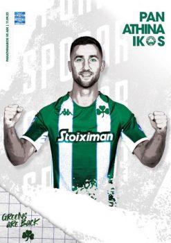 Παναθηναϊκός – ΑΕΚ