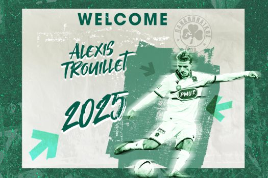 Alexis Trouillet comes to Panathinaikos | pao.gr