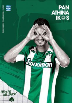 Παναθηναϊκός – ΠΑΣ Γιάννινα