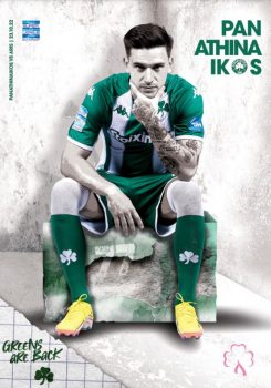 Παναθηναϊκός – Άρης