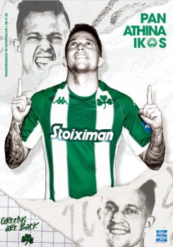 Παναθηναϊκός – Ολυμπιακός