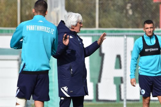 Πρόγραμμα σε δύο γκρουπ | pao.gr