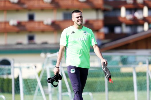 Στον ΟΦΗ ο Χριστογεώργος | pao.gr