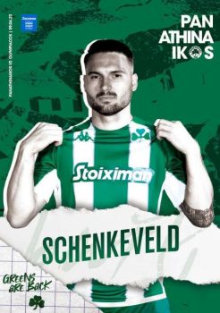 Παναθηναϊκός – Ολυμπιακός (Play offs)