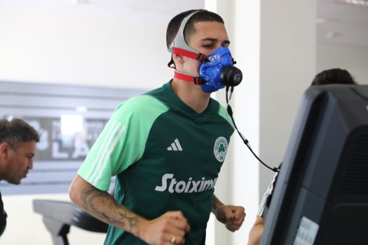 Τεστ αερόβιας άσκησης στο «Γ. Καλαφάτης» | pao.gr