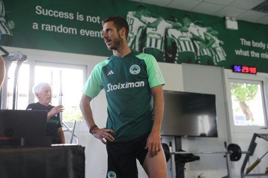 Διπλό πρόγραμμα την Παρασκευή | pao.gr