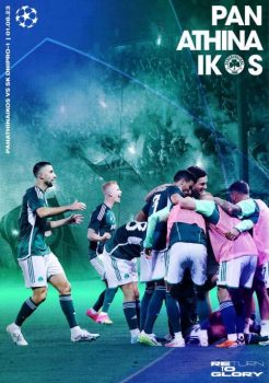 Παναθηναϊκός – Ντνίπρο