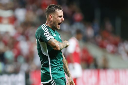 Μπράγκα – Παναθηναϊκός 2-1 | pao.gr