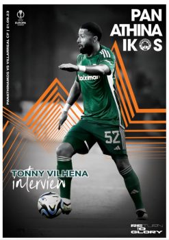 Παναθηναϊκός – Βιγιαρεάλ