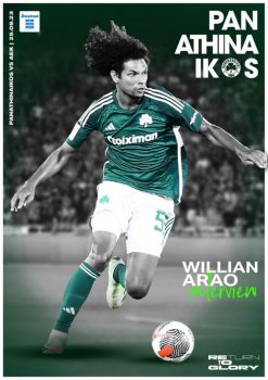 Παναθηναϊκός – ΑΕΚ